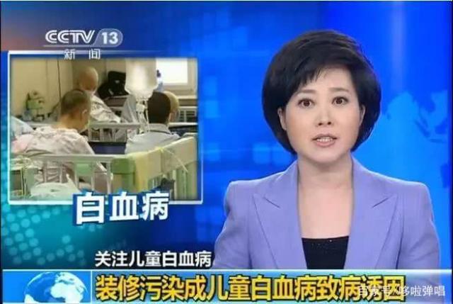 甲醛檢測，室內(nèi)除甲醛，甲醛治理